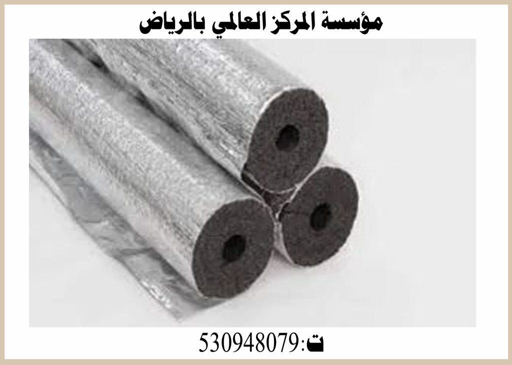 شركة عزل الحراري للجدران بجدة 