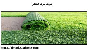 شركات تجهيز ملاعب في جدة