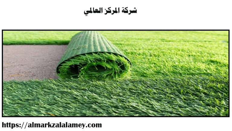 شركات تجهيز ملاعب في جدة