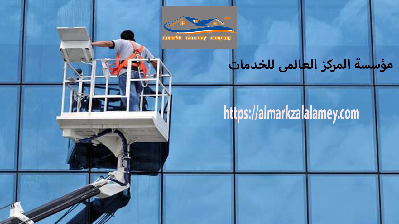 شركة غسيل واجهات المنازل بالرياض 